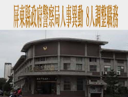  屏縣進入超高齡社會 年輕人投入長照打破低薪、低尊嚴迷思