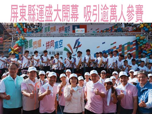 嘉市、屏東、澎湖未公布明年度預算書 地方預算編列差額逾2200億