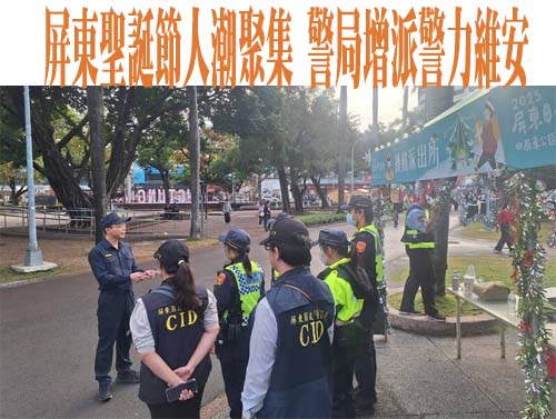 超強卡司屏市獻聲! 民歌音樂會人潮破萬