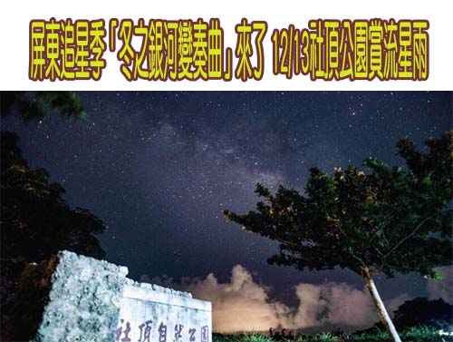 惡媳婦嫌90歲婆婆碎唸竟家暴 法院核准保護令