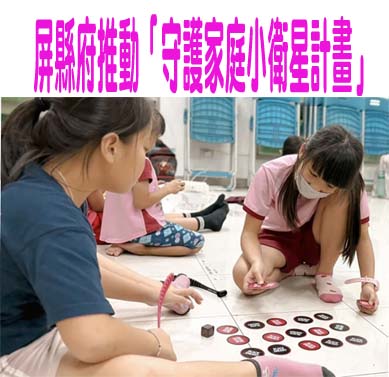 小學生舉報社區種罌粟 獎勵竟是「1箱暑假作業」