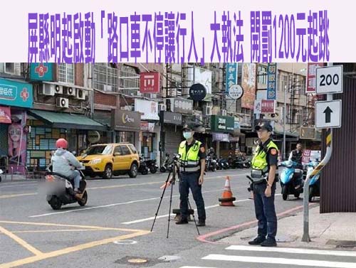 大鵬灣這個「離島」是蚵殼堆成！睽違10年暑假前可望重開張