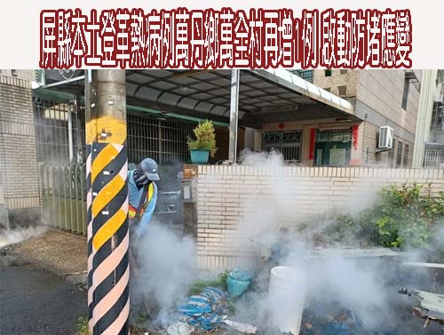 三高慢性病死亡人數占十大死因一半 7成國人恐陷心血管危機