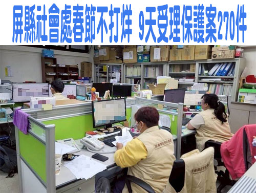 170萬潮州人在台灣「消失」？ 信仰反映趨勢