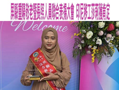 防堵非洲豬瘟 屏東停收外縣市廚餘
