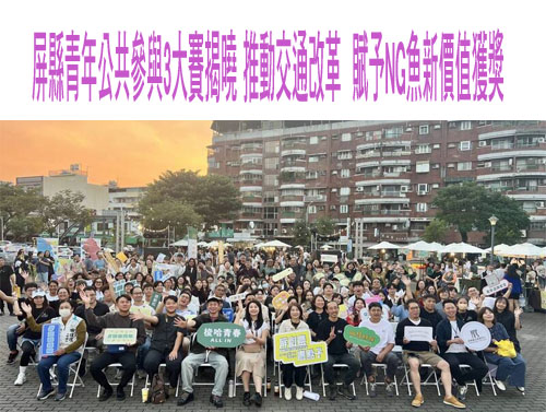 青年在AI浪潮下如何發展？ 青年署啟動青年AI新治理