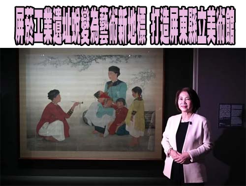 萬丹國小疑食物中毒 營養師：不只是腹瀉而已
