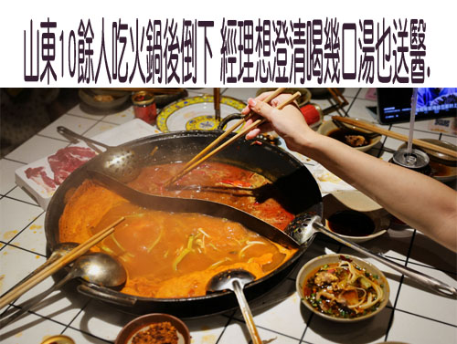 騙人？騙鬼？印8張偽鈔辯「陰間」用的 殯葬業者重判5年半
