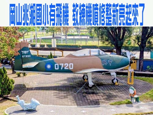 全國中等學校暨國小自由車公路錦標賽 8、9日屏東登場