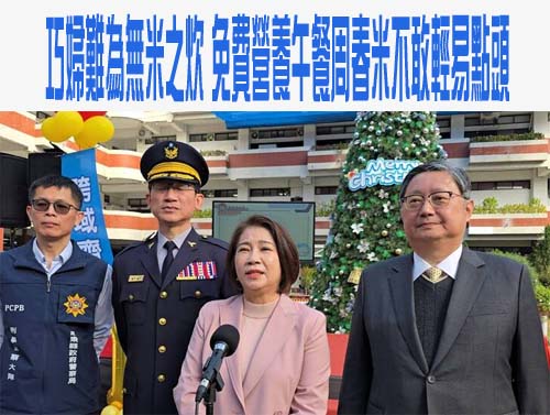 國中小午餐免費成熱議題 全國家長團體代表：吃得好撐得久才是關鍵