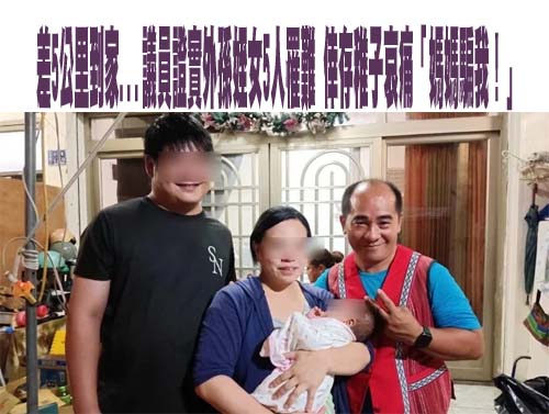雨區擴大！12縣市豪雨特報 恐一路下到明天下午