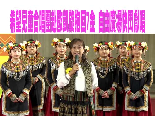 本土語言傑出貢獻獎18年191人獲殊榮 今起受理推薦明年人選