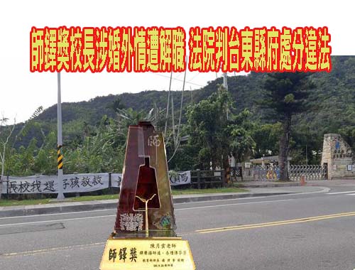 蔡康永「成績好出社會不一定最厲害」 言論掀兩派論戰