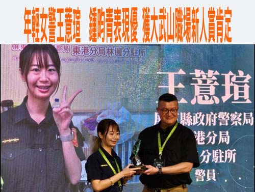 開學了 里港在地企業捐鮮果汁 2千學童本學期喝8次