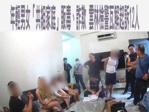 碰！父子共乘機車遭撞飛腳骨折 熱心民眾追3公里攔肇逃轎車