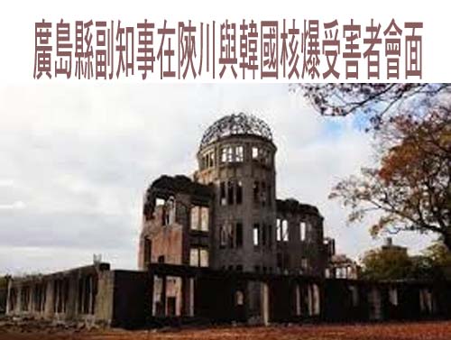 北韓發表談話對日美韓聯合訓練反彈