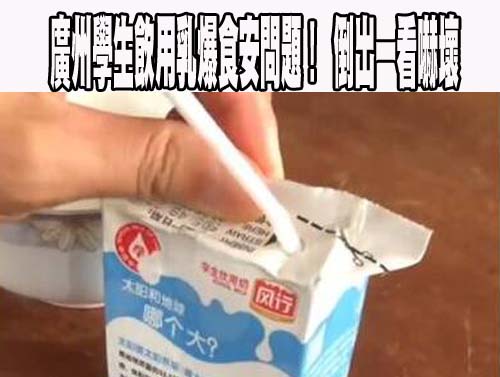 二婚夫妻老病…妻被兒女接回遭控惡意離棄病夫 法院判決曝