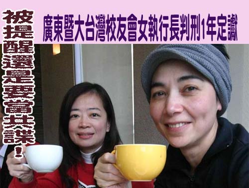 國民黨質疑未紀念對日抗戰？陸委會無奈：預算被刪沒錢宣傳