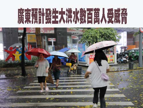 今起變天！未來1周迎兩波鋒面「溼答答」 恐有劇烈雷雨炸全台