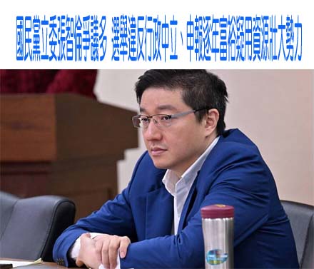 原保地貸款9月上路 原民立委肯定：讓族人有公平起點