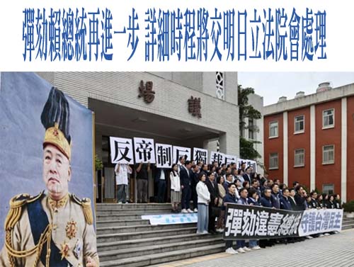 剩最後不到五天… 卓榮泰：拜託立委多支持總預算送審