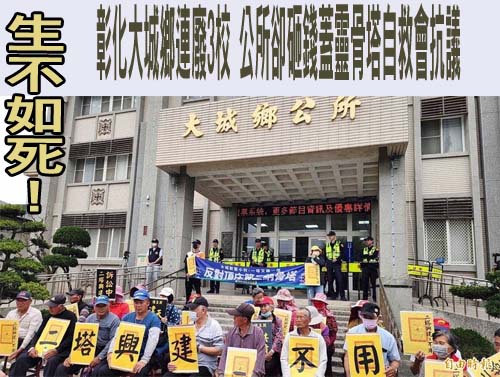 高雄國小特教師遭控巴頭、踹腳涉施虐僅記申誡 教育局說話了