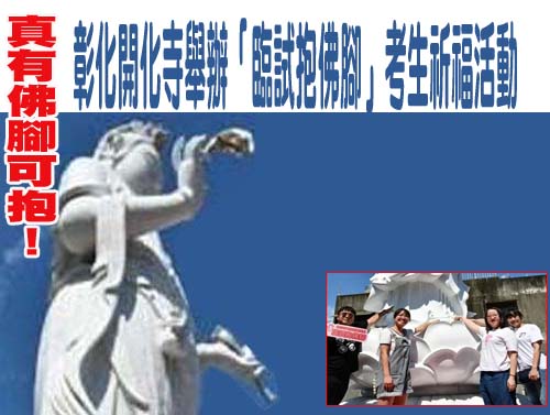 打破軍事院校首長清一色將領局面 國防部修法增設文職副校長
