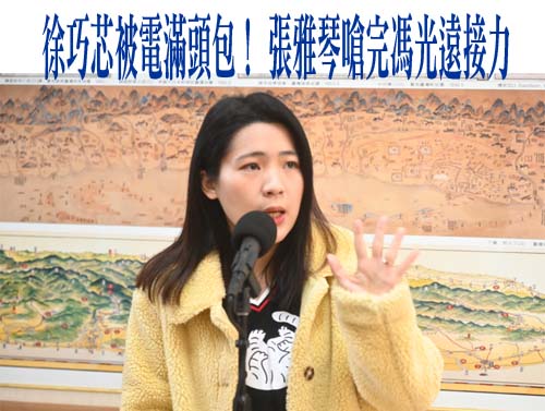 國民黨太荒腔走板 陳揮文：拜託大家別再說我是親藍的！