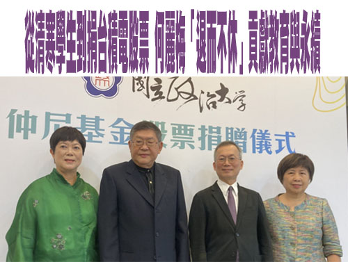 學生休太久必退化？網提比照歐美放「四季假」：超長暑假不合時宜