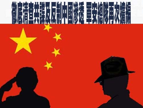 「台灣人有革命精神！」 若烏克蘭早有百萬無人機 戰爭早已結束