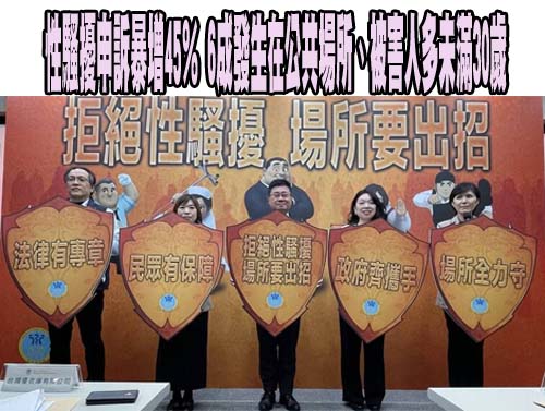 88會館郭哲敏主動繳回犯罪所得1.2億 疑換取減刑、交保機會