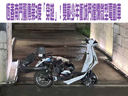 假借神意壓榨虐待2借宿少女 惡乩童被訴與羈押