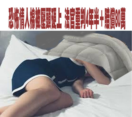 律師洩密頻傳！成詐團、販毒幫兇 檢察官：羈押閱卷重製權應刪除