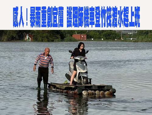 健康網》不是健忘！注意長者有「這異狀」 醫警：恐失智早期警訊