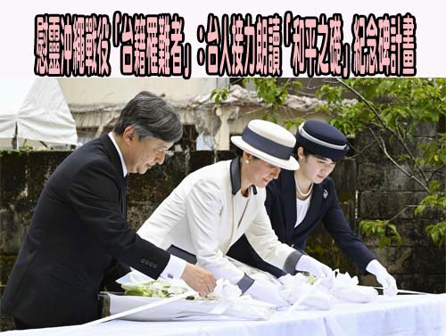霸凌下屬又濫用就安基金買禮盒 監察院通過彈劾謝宜容