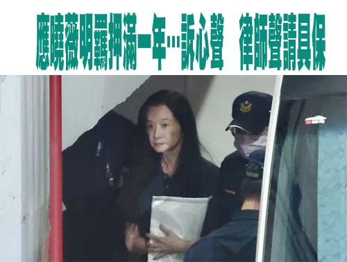 「柯建銘必須離開國會」 朱立倫：他留立院是對不起台灣社會