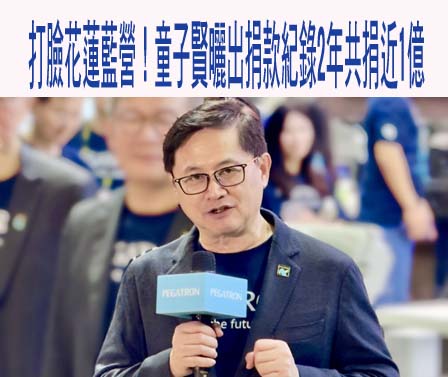 罷免前夕正反方鬥法！花蓮車掃站路口衝聲勢 今晚遊行大拚場