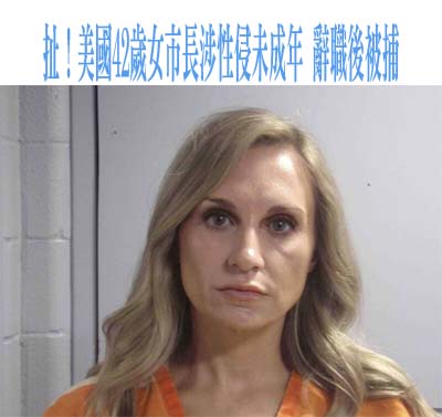 美國政府控訴TikTok侵犯兒童網路隱私權 恐面臨數十億美元罰款