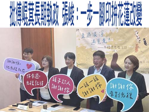 王偉忠問弟「環保流氓」李四川稱不了解！四叉貓曬判決書：大家比你更清楚？