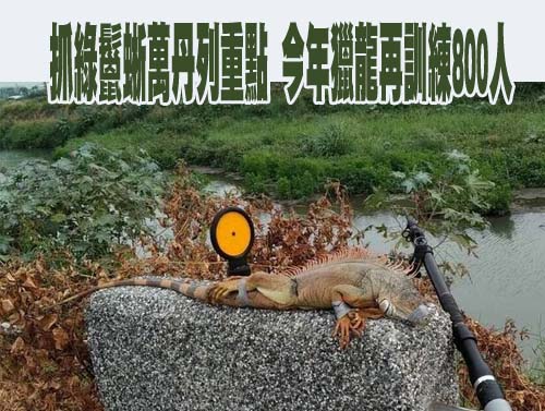 響應全國古蹟日 屏縣文資景點9/20~9/21免費開放