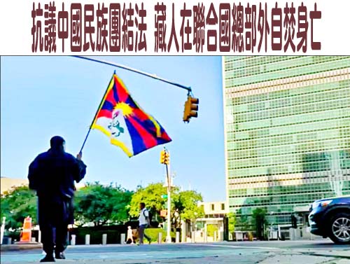  翁曉玲砍文化部4738萬媒宣費 陳培瑜：文化交流停滯正中中共下懷