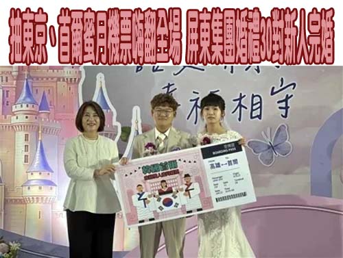 鋒面接近加上西南風增強 南高屏今明慎防劇烈雨勢