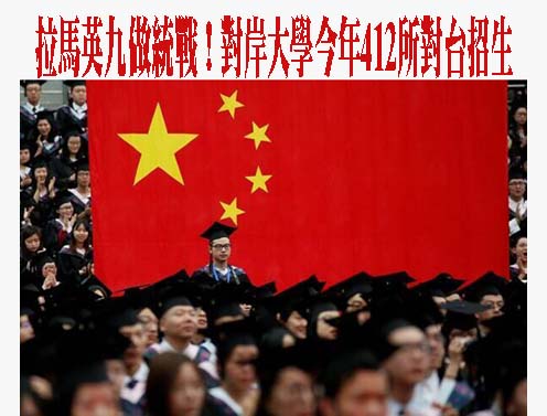 不願成愛國洗腦工具 香港離職教師兩年翻漲1倍