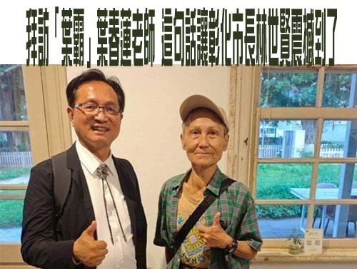 國民黨應戰大罷免 牽動2026布局及黨主席選舉