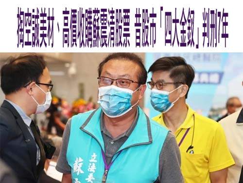 潮州警查獲男子毒駕 屏東首件「現場快篩告發再扣車」