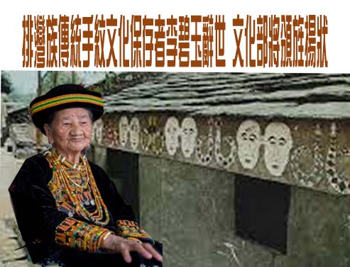 0-100歲「同場」競技！六堆運動會首納寶寶爬行 人瑞為桌球賽事開球