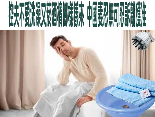 過年大掃除變成「腰部大考驗」！ 復健科醫師提醒這些動作最危險