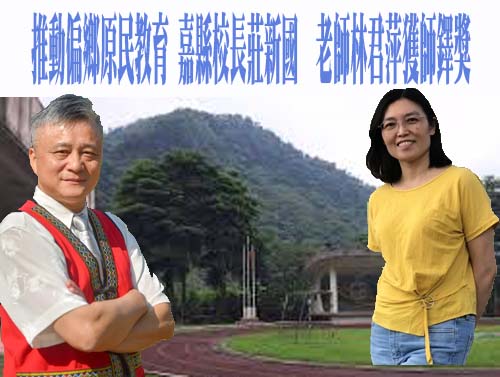 高市中正國小少棒再奪全國賽冠軍 將赴日參賽
