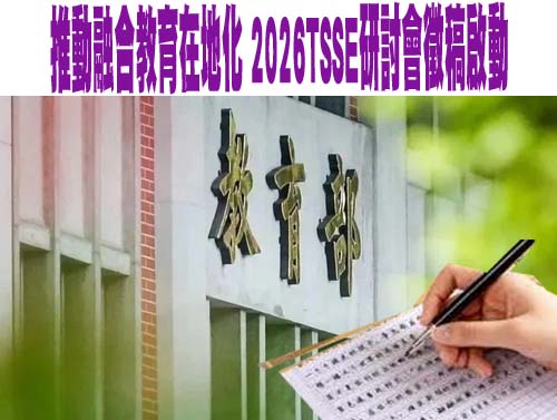 鮮奶政策上路首周兌換約5成 民代籲滾動檢討縮小城鄉差距