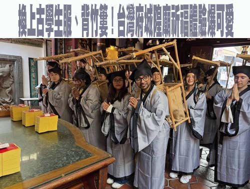 鳳山高中校友回娘家 獲贈神秘「生日百元鈔」出動警察北高全程護鈔